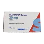 Тамоксифен Сандоз (бывший завод Эбеве) Австрия/Словения 20мг табл. №100